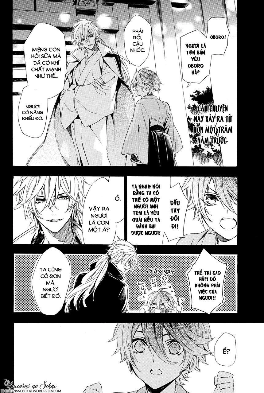 Ayakashiou No Hanayome Chapter 3 - 36