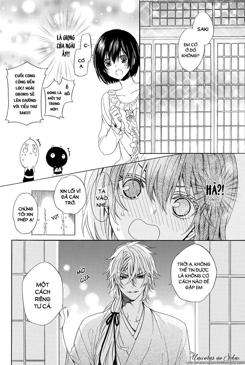 Ayakashiou No Hanayome Chapter 3 - 40