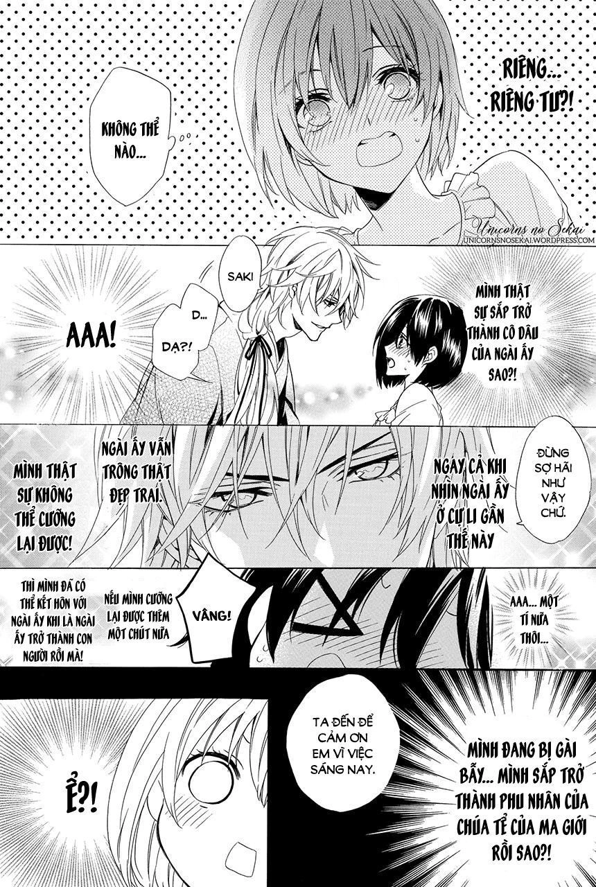 Ayakashiou No Hanayome Chapter 3 - 41