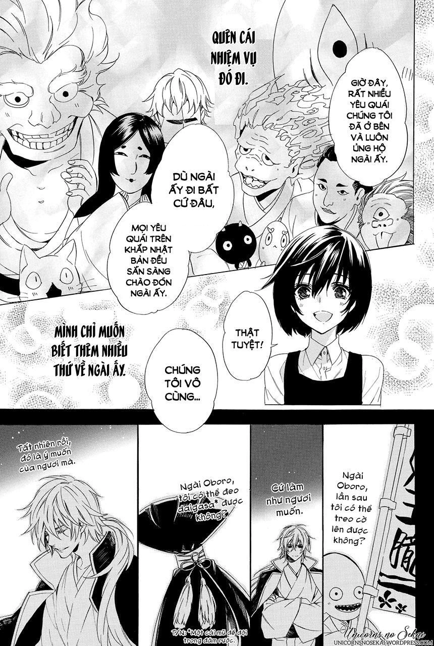 Ayakashiou No Hanayome Chapter 3 - 47