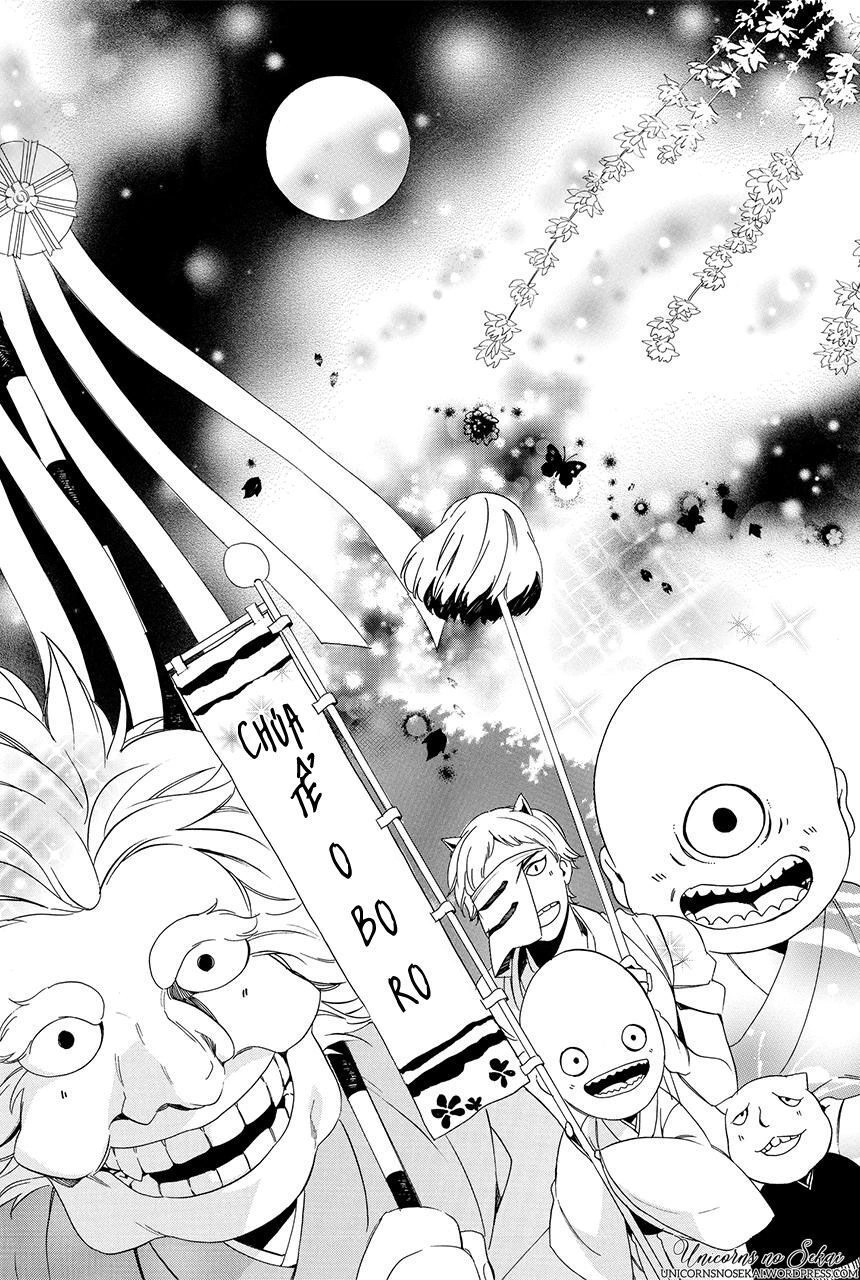 Ayakashiou No Hanayome Chapter 3 - 49