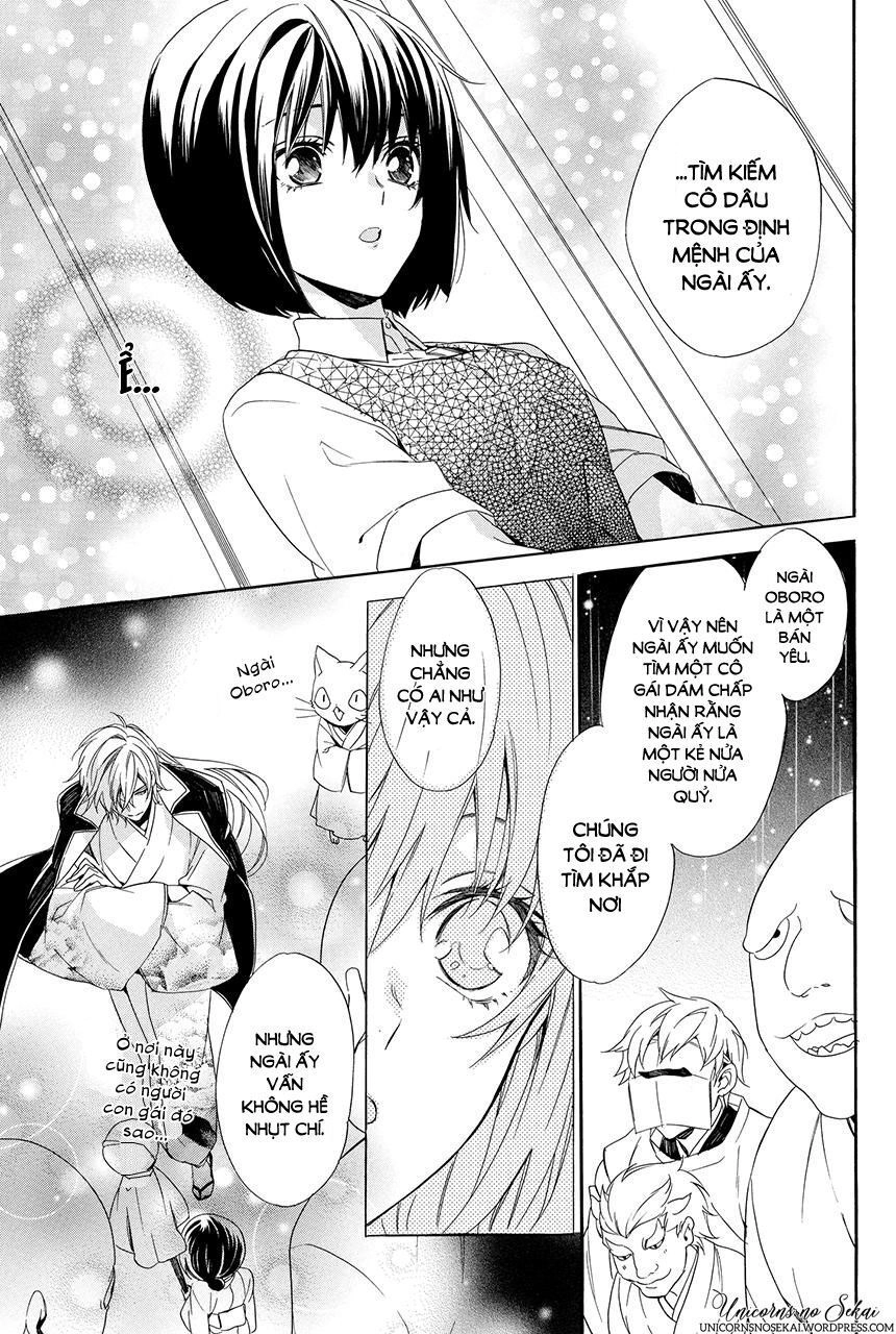 Ayakashiou No Hanayome Chapter 3 - 51