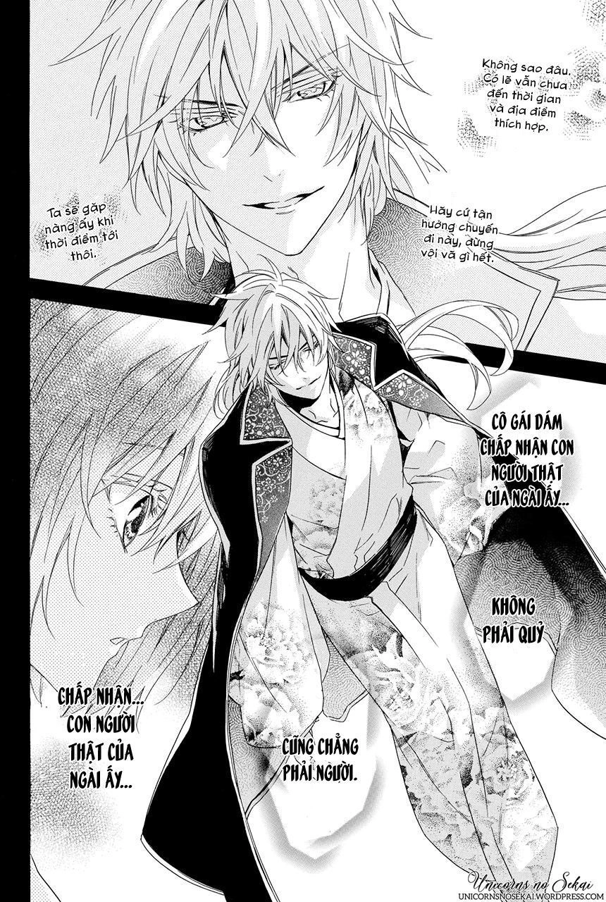 Ayakashiou No Hanayome Chapter 3 - 52