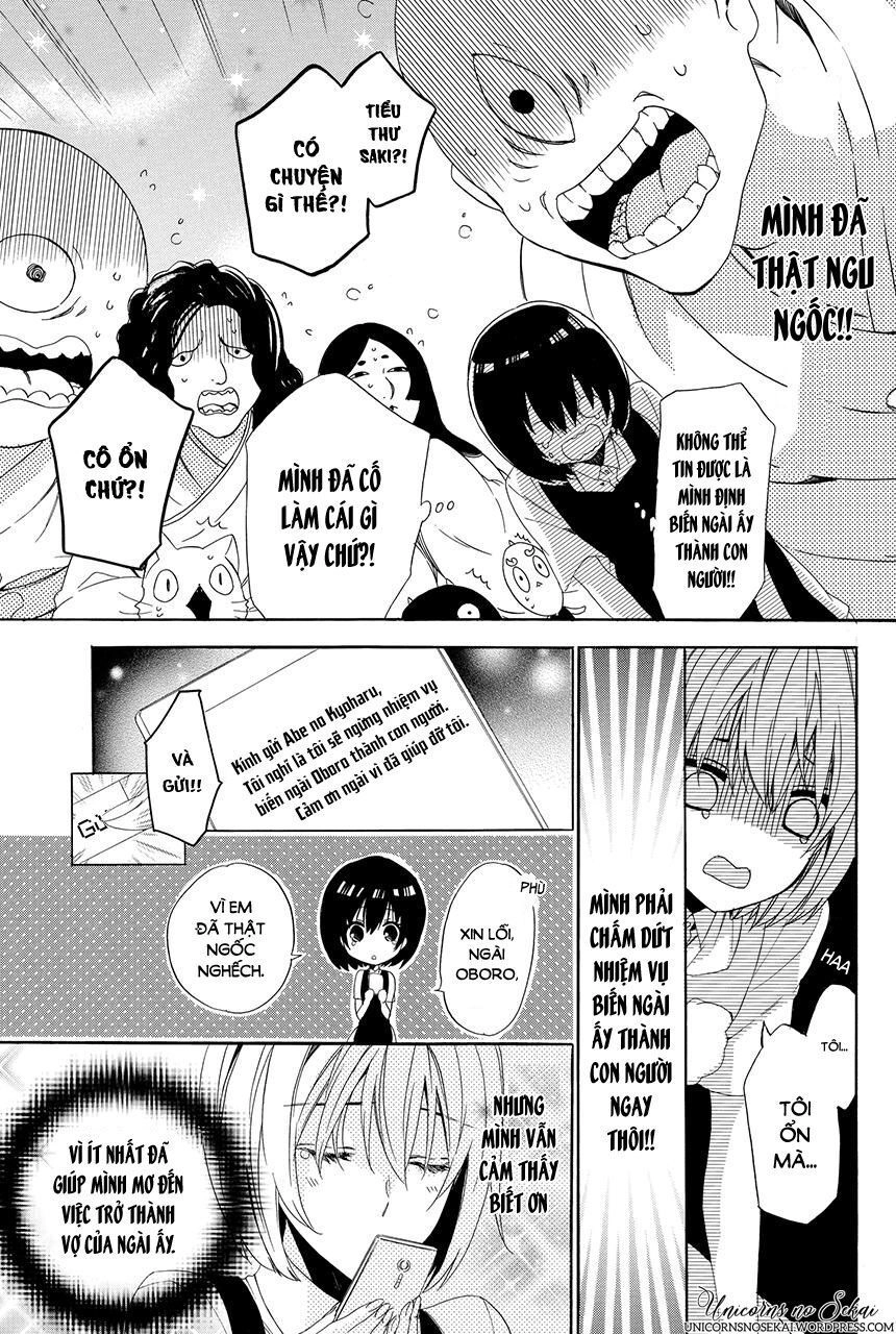 Ayakashiou No Hanayome Chapter 3 - 53