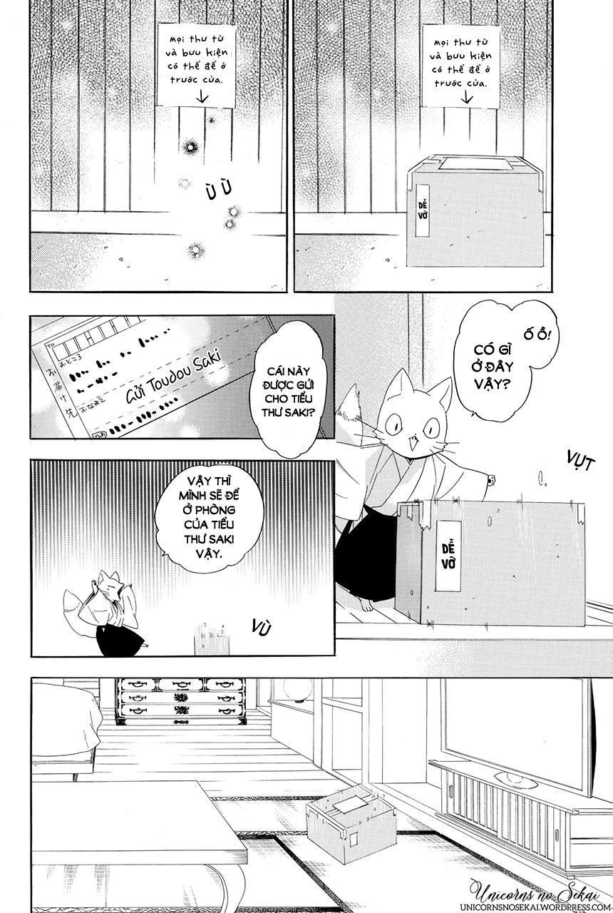 Ayakashiou No Hanayome Chapter 3 - 56