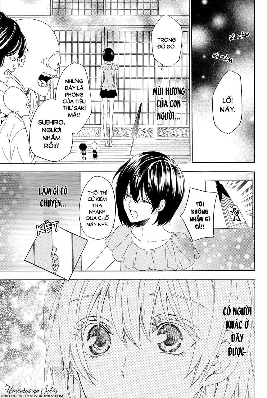 Ayakashiou No Hanayome Chapter 3 - 59