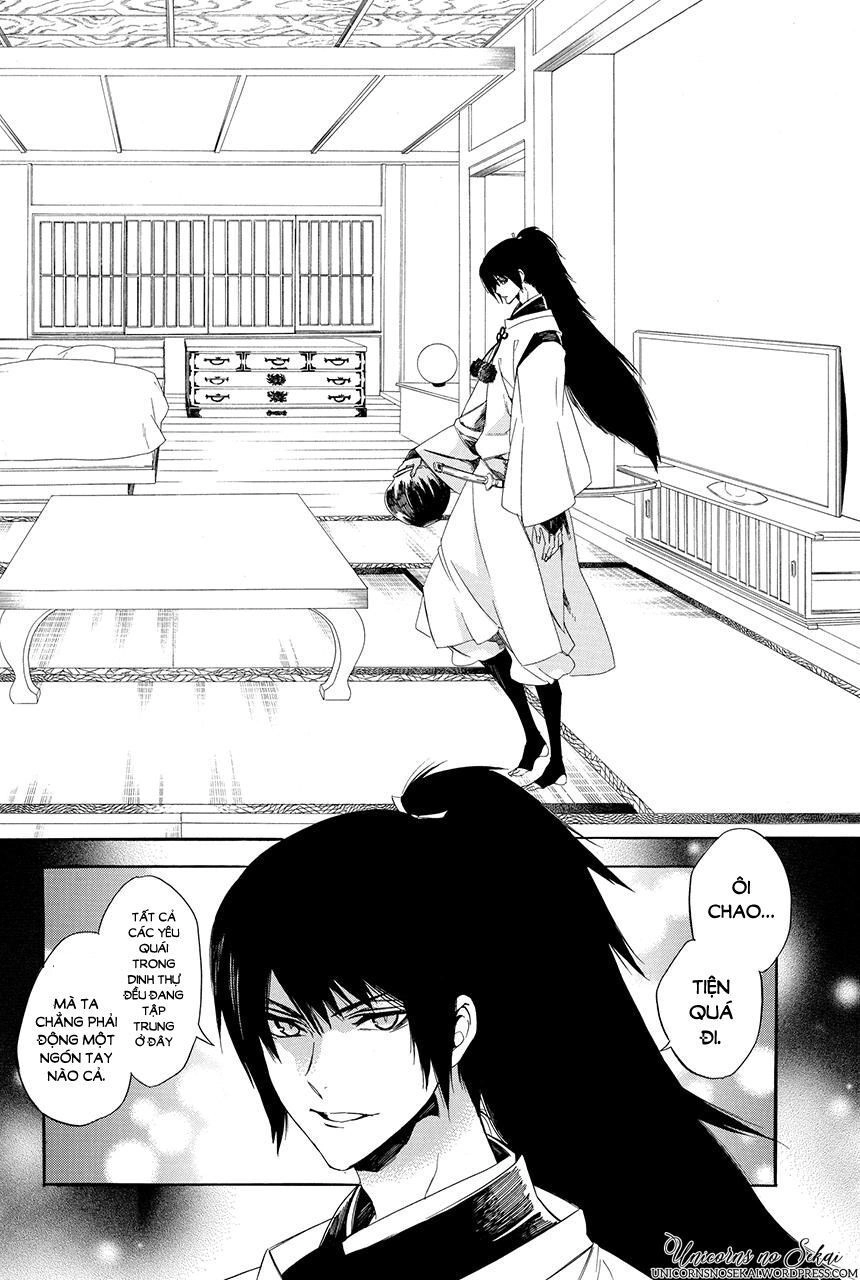 Ayakashiou No Hanayome Chapter 3 - 60