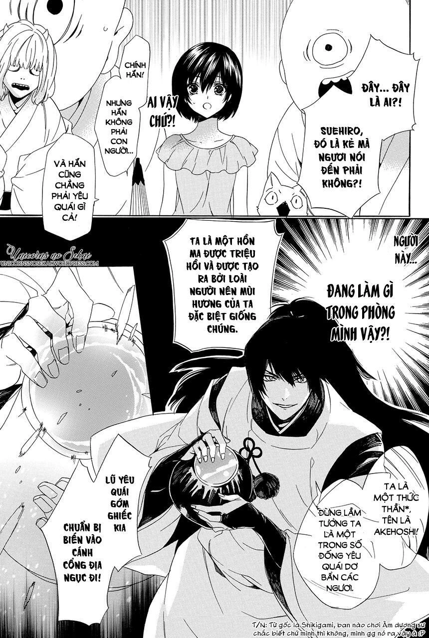 Ayakashiou No Hanayome Chapter 3 - 61