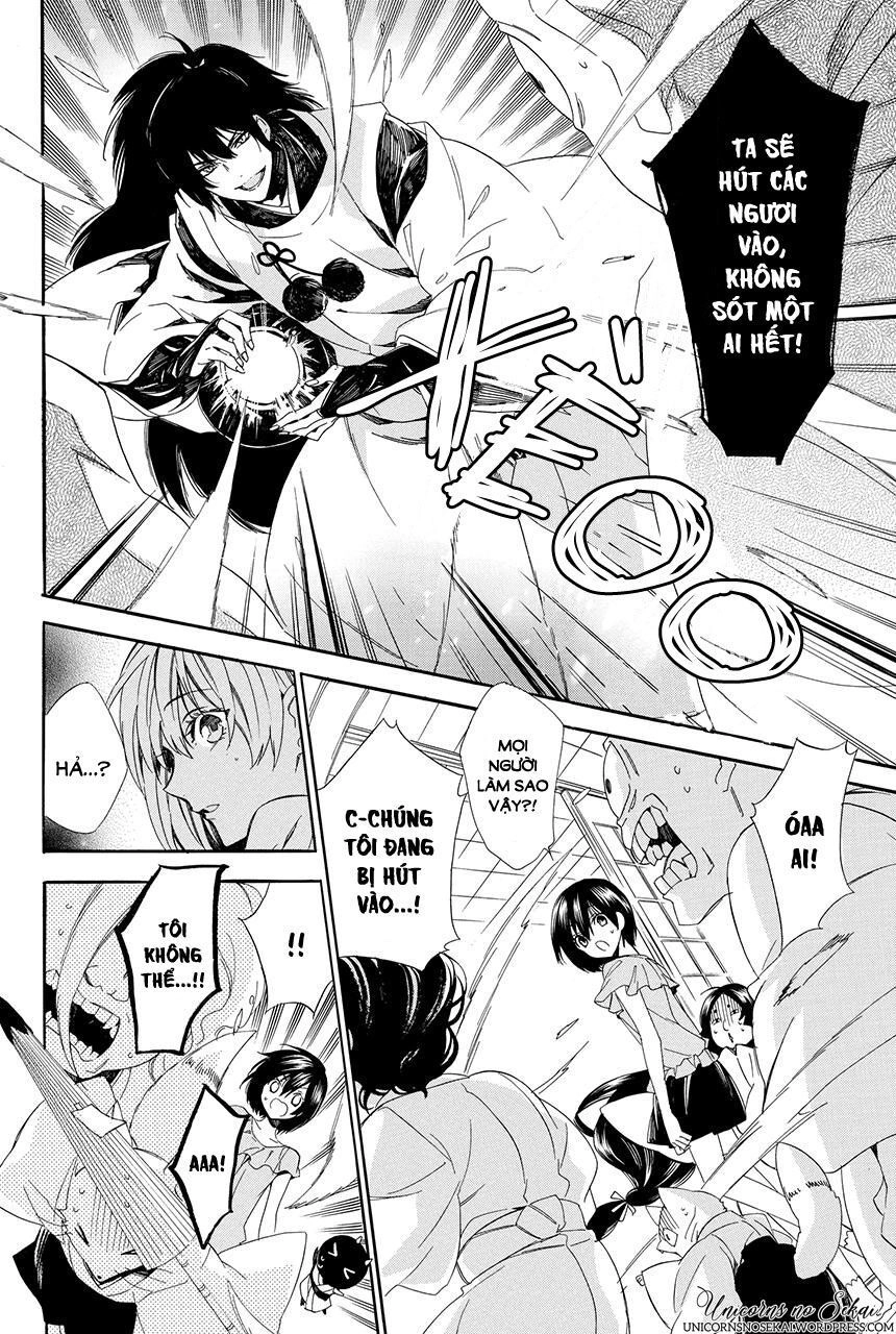 Ayakashiou No Hanayome Chapter 3 - 62