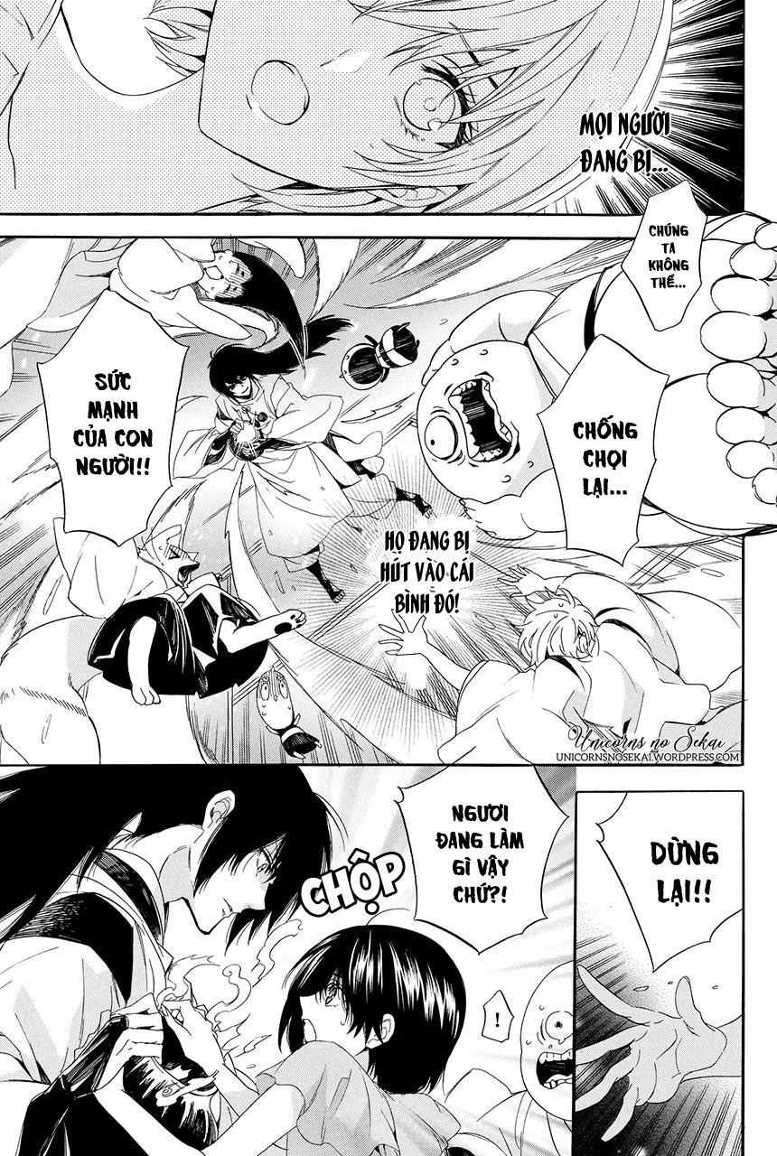 Ayakashiou No Hanayome Chapter 3 - 63