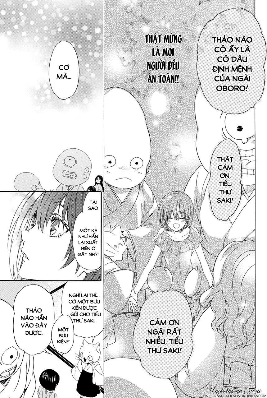 Ayakashiou No Hanayome Chapter 3 - 69