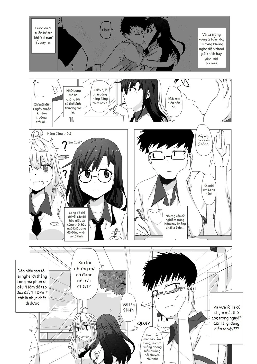 Funny Or Boring School Life? Chapter 15 - 5