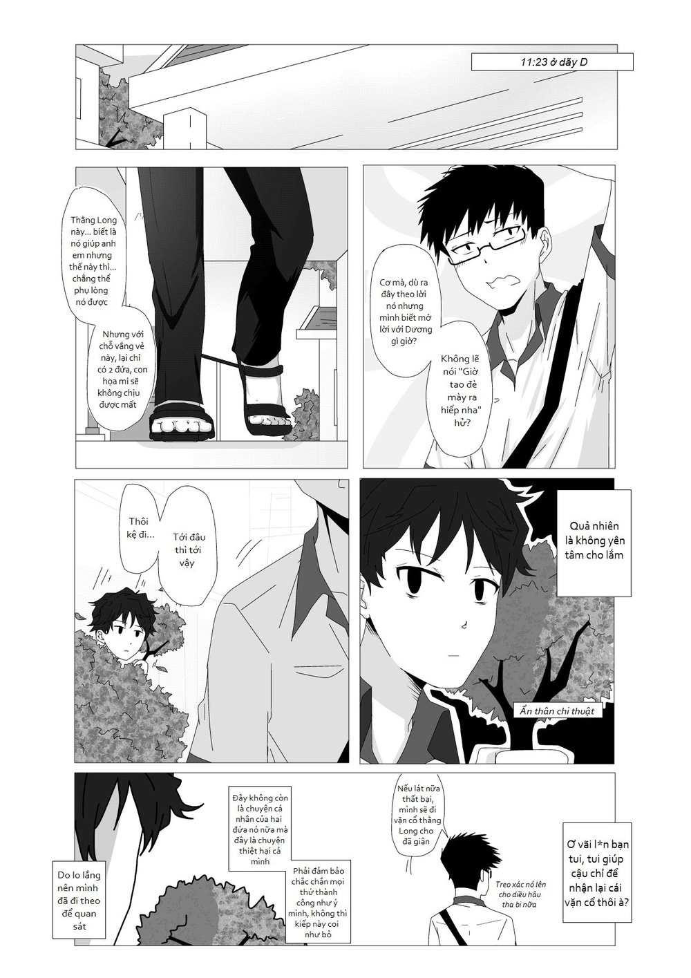 Funny Or Boring School Life? Chapter 15 - 14