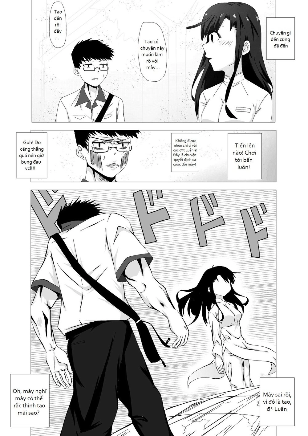 Funny Or Boring School Life? Chapter 15 - 16