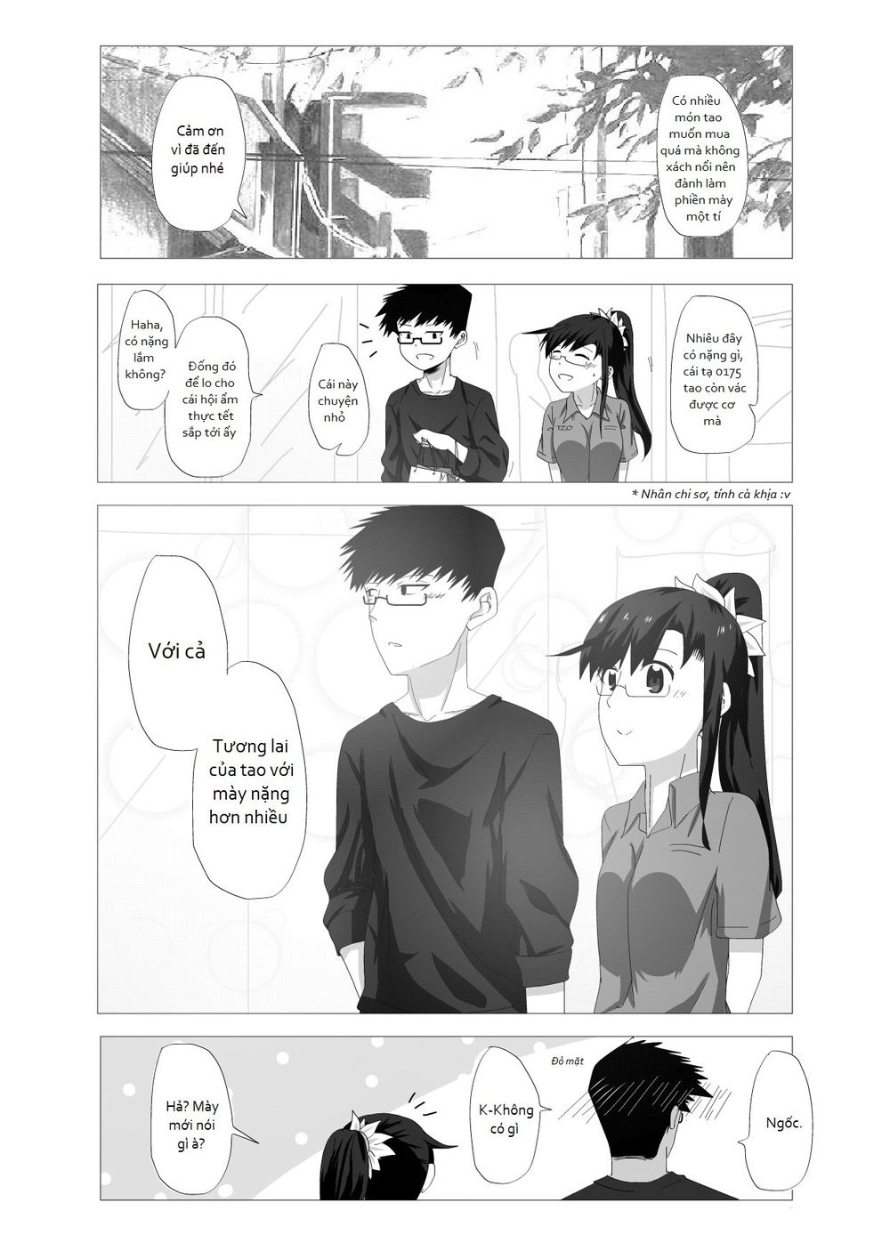 Funny Or Boring School Life? Chapter 16 - 11
