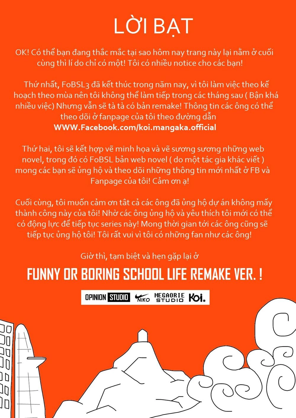 Funny Or Boring School Life? Chapter 16 - 14