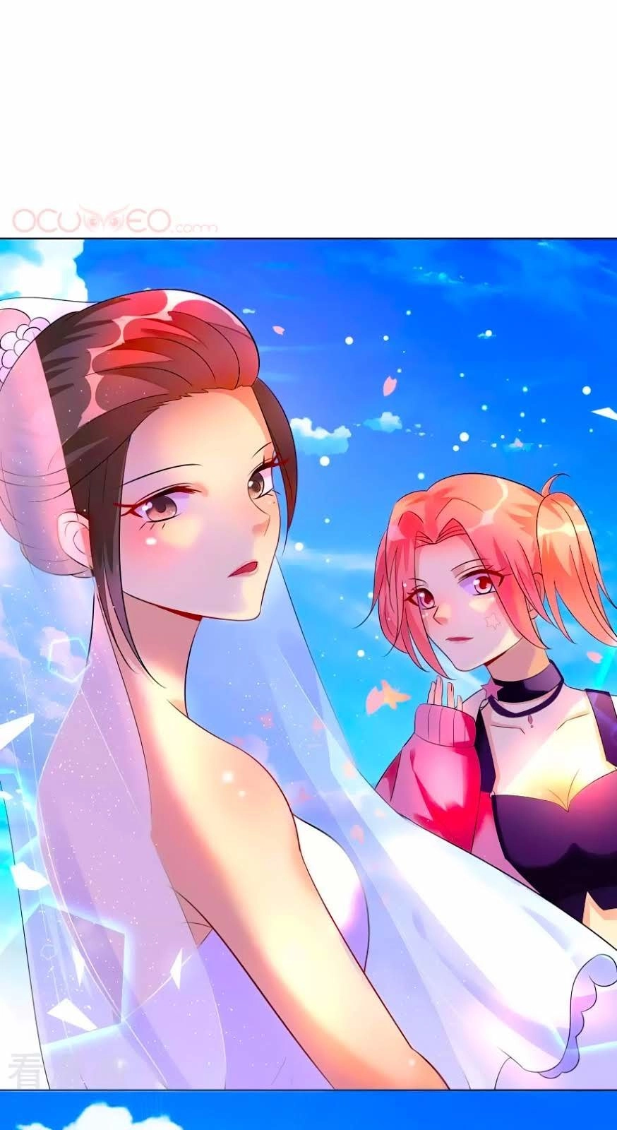 Thâu Tâm Du Hí Chapter 1 - 32