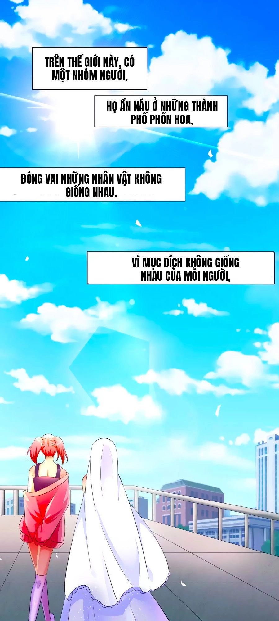 Thâu Tâm Du Hí Chapter 1 - 33