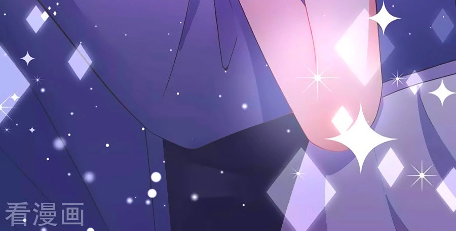 Thâu Tâm Du Hí Chapter 3 - 10