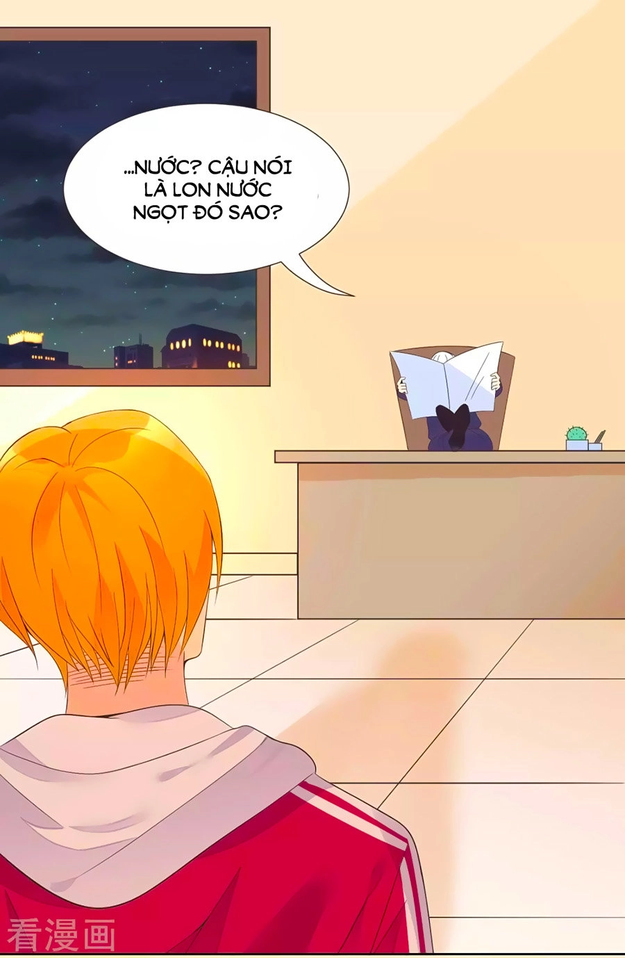 Thâu Tâm Du Hí Chapter 3 - 18