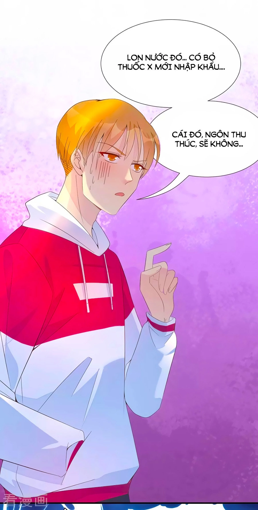 Thâu Tâm Du Hí Chapter 3 - 21