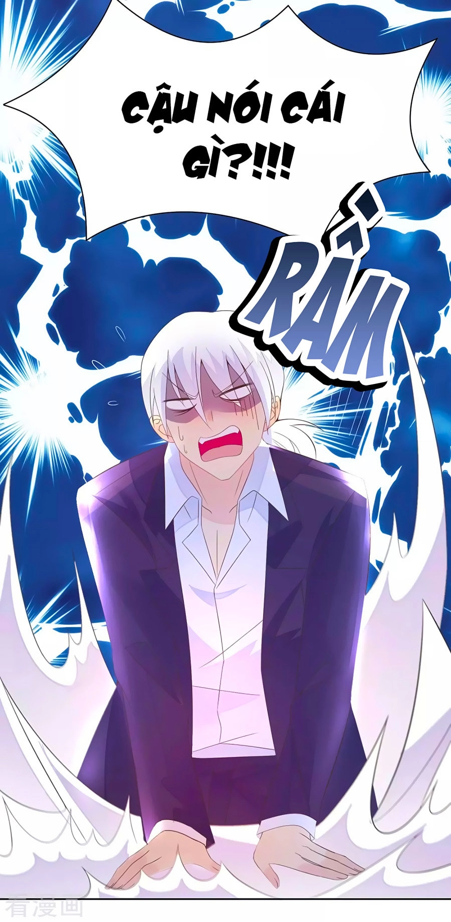 Thâu Tâm Du Hí Chapter 3 - 22