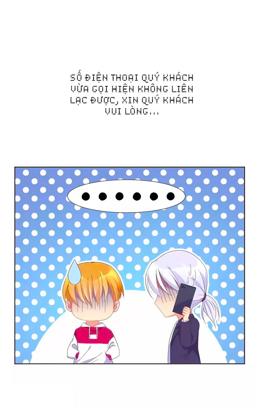 Thâu Tâm Du Hí Chapter 3 - 24