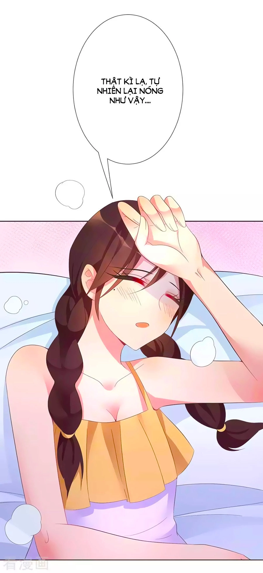 Thâu Tâm Du Hí Chapter 3 - 27