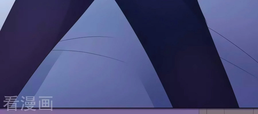 Thâu Tâm Du Hí Chapter 3 - 39