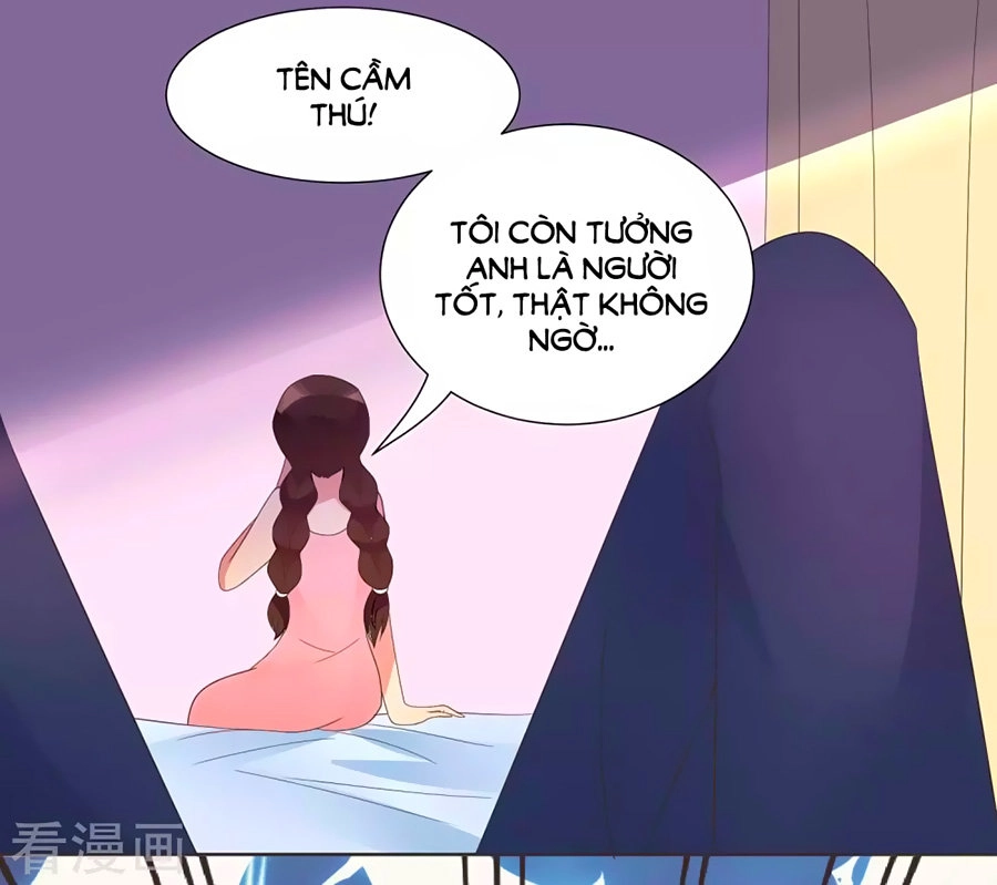 Thâu Tâm Du Hí Chapter 3 - 40