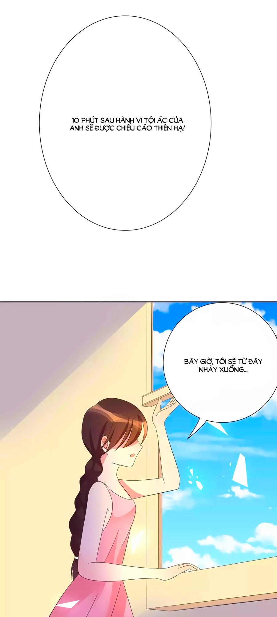 Thâu Tâm Du Hí Chapter 3 - 45