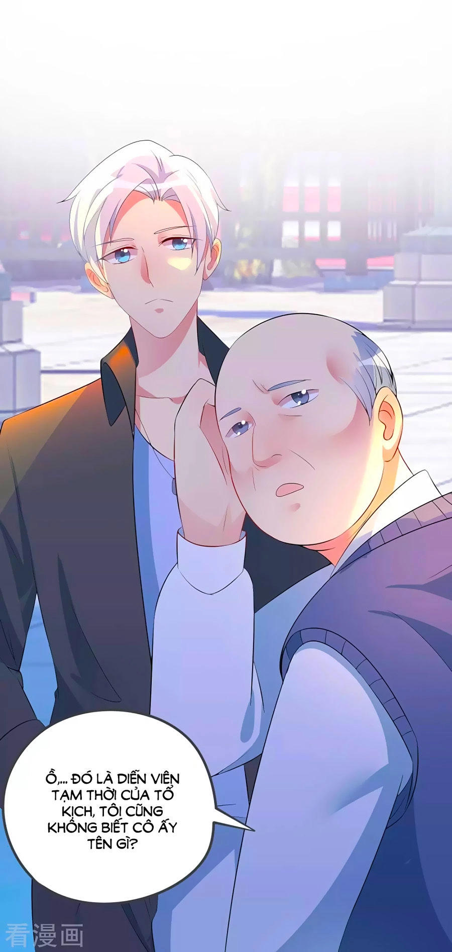 Thâu Tâm Du Hí Chapter 6 - 17