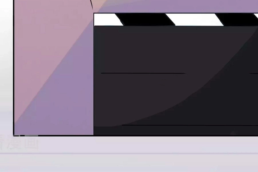 Thâu Tâm Du Hí Chapter 8 - 18