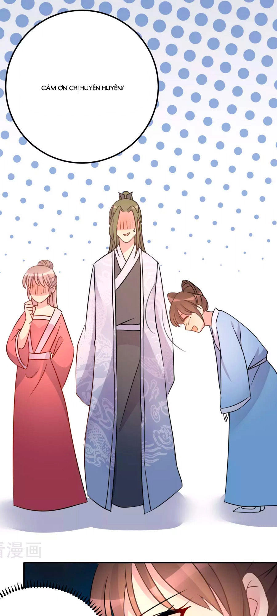 Thâu Tâm Du Hí Chapter 8 - 36