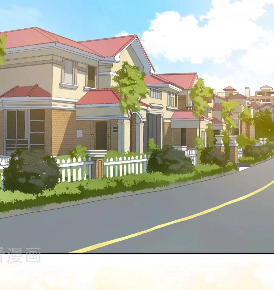 Thâu Tâm Du Hí Chapter 10 - 3