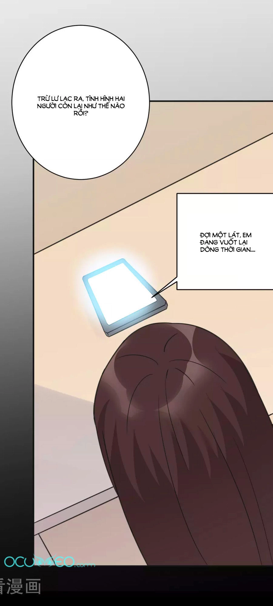 Thâu Tâm Du Hí Chapter 10 - 29