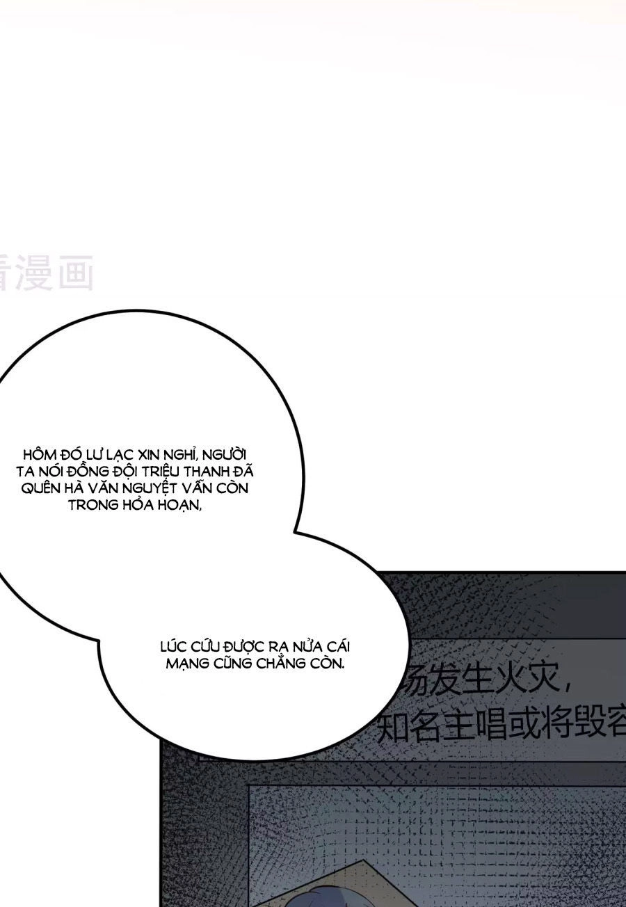 Thâu Tâm Du Hí Chapter 10 - 32