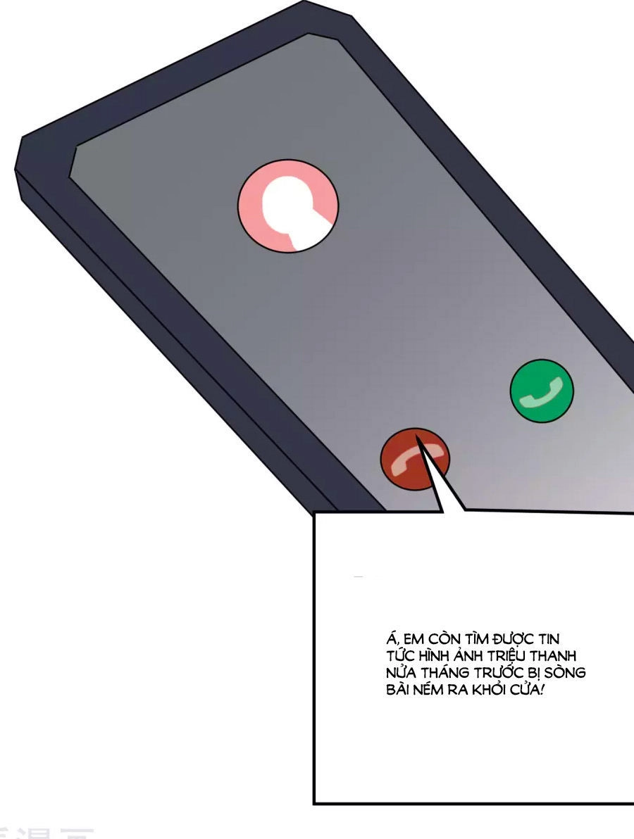 Thâu Tâm Du Hí Chapter 10 - 34