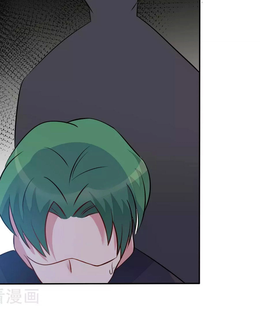 Thâu Tâm Du Hí Chapter 10 - 38