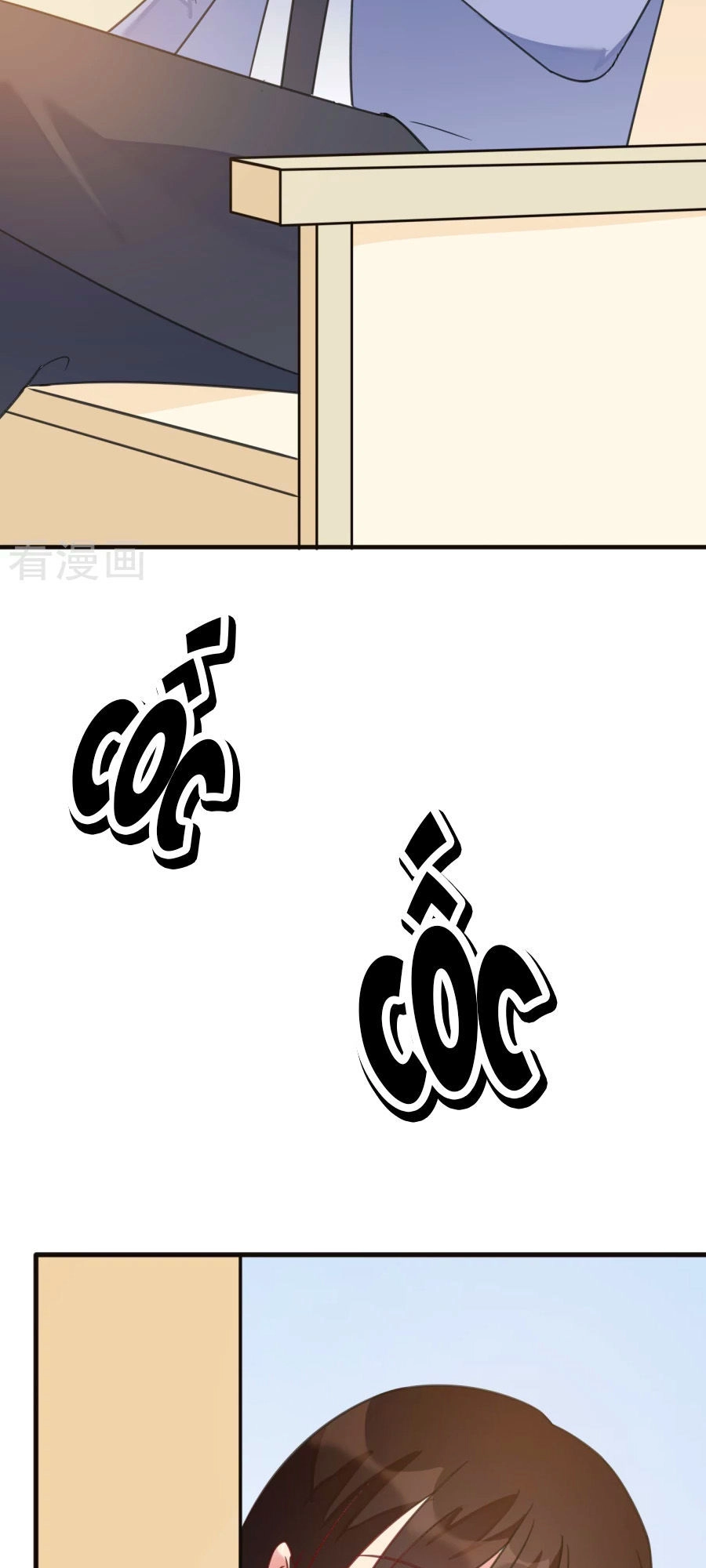 Thâu Tâm Du Hí Chapter 12 - 5