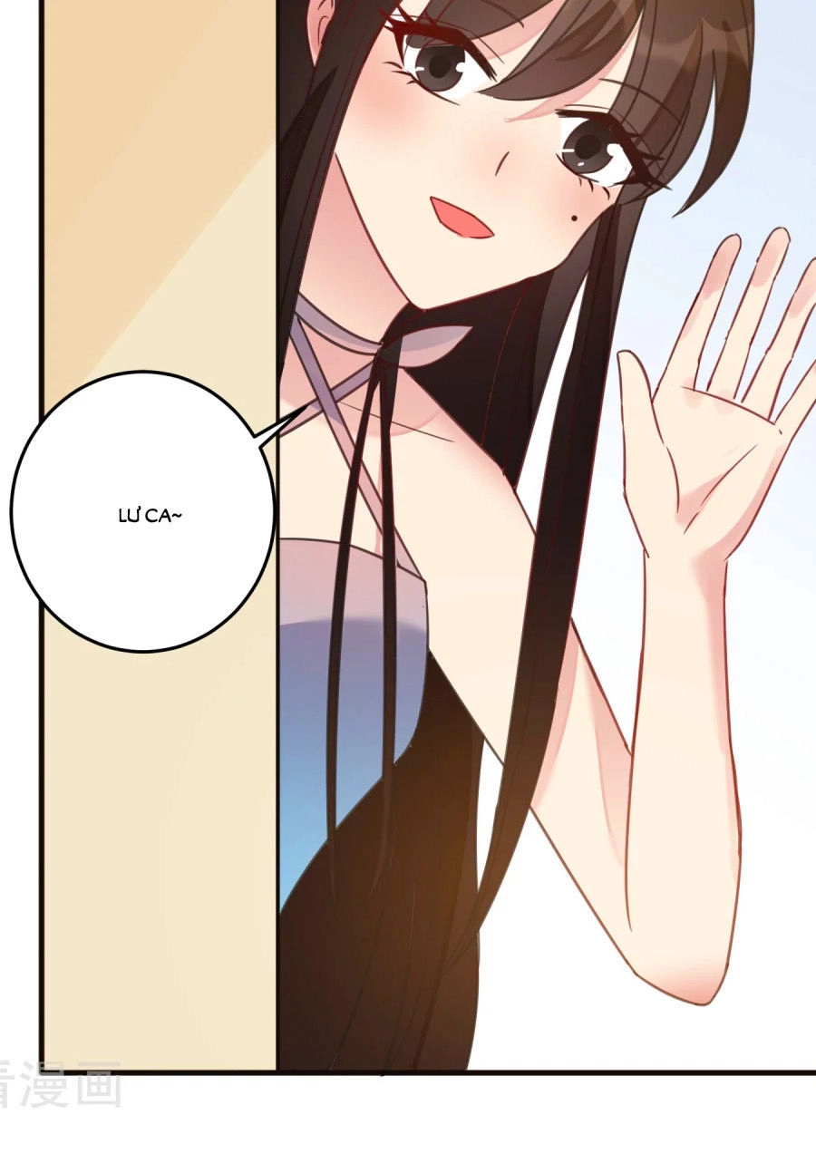 Thâu Tâm Du Hí Chapter 12 - 6