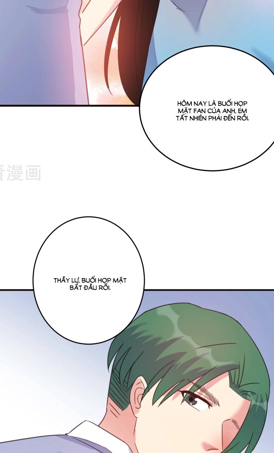 Thâu Tâm Du Hí Chapter 12 - 8