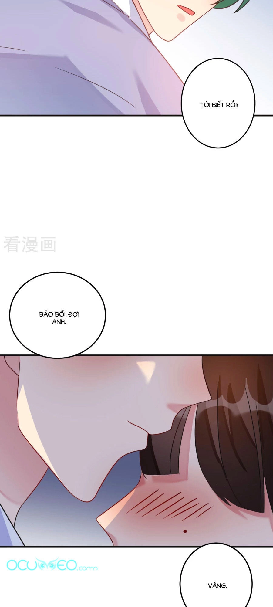 Thâu Tâm Du Hí Chapter 12 - 9