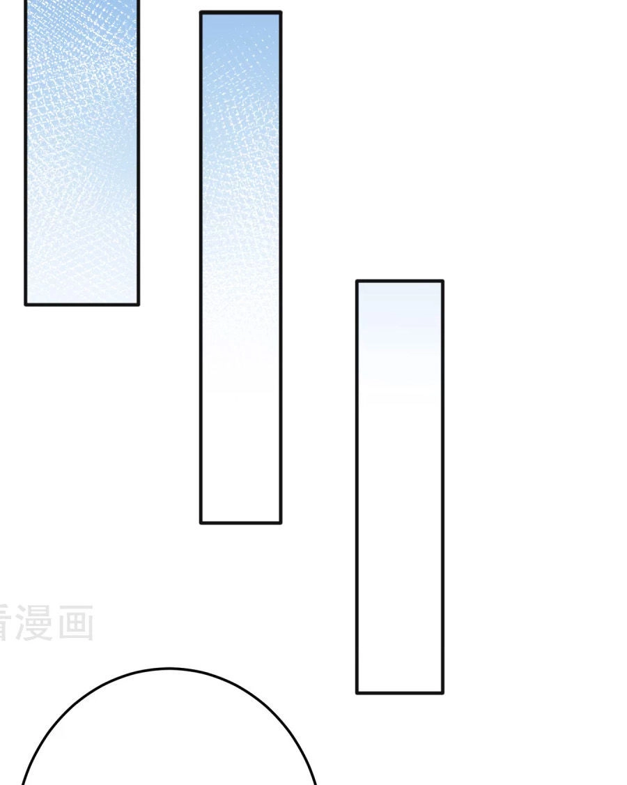 Thâu Tâm Du Hí Chapter 12 - 12