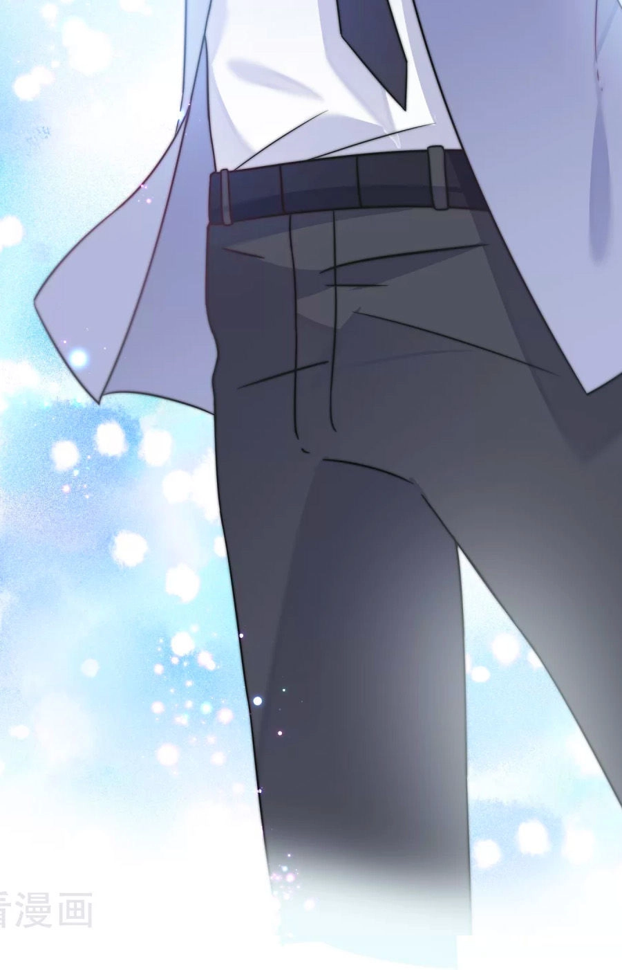 Thâu Tâm Du Hí Chapter 12 - 14