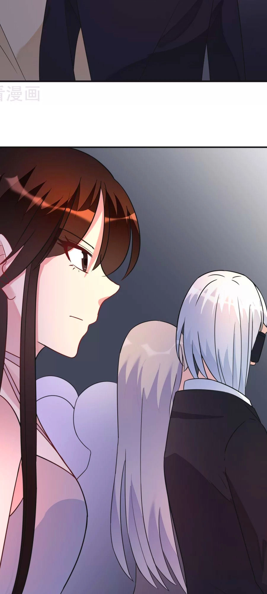 Thâu Tâm Du Hí Chapter 12 - 19