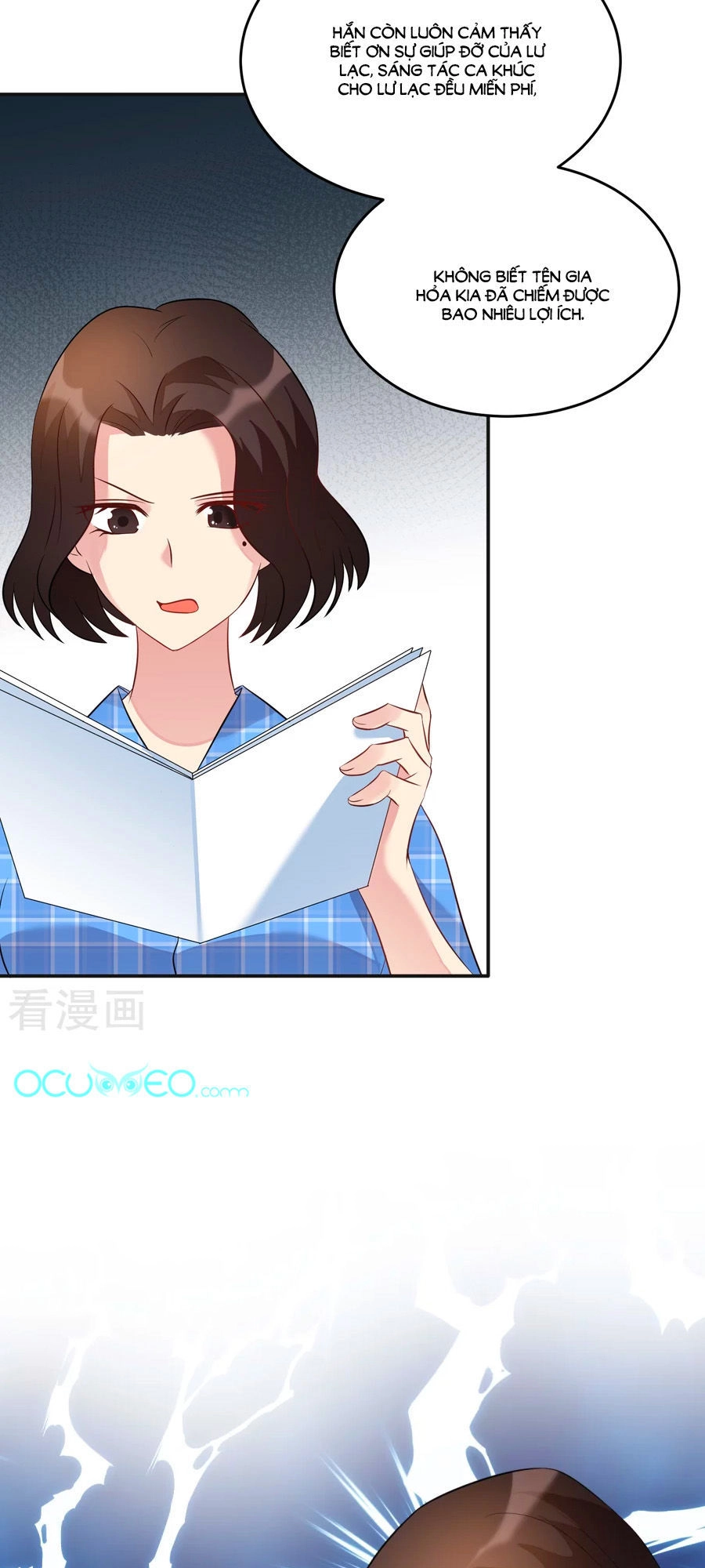 Thâu Tâm Du Hí Chapter 12 - 25