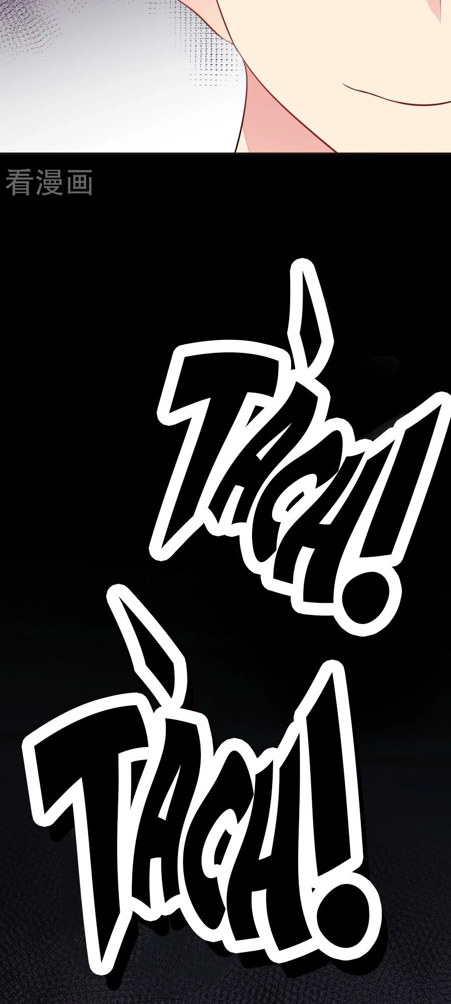 Thâu Tâm Du Hí Chapter 12 - 28