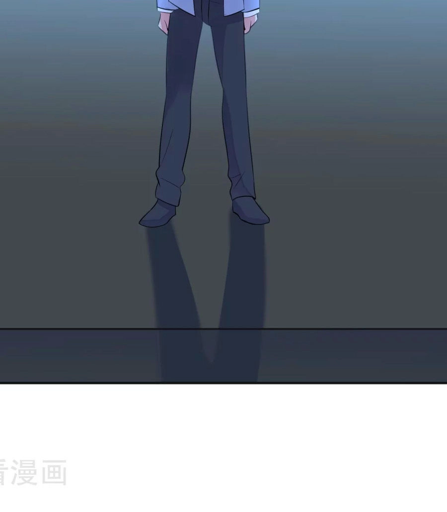 Thâu Tâm Du Hí Chapter 12 - 31