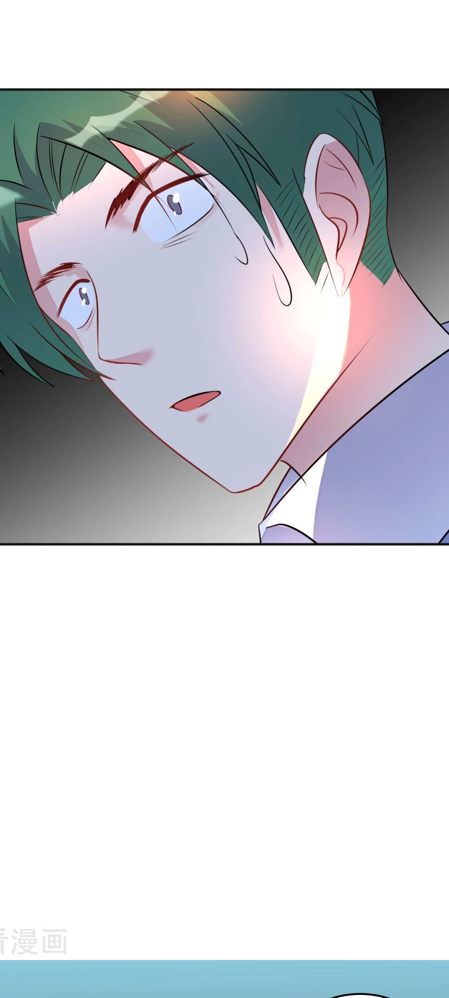 Thâu Tâm Du Hí Chapter 12 - 32